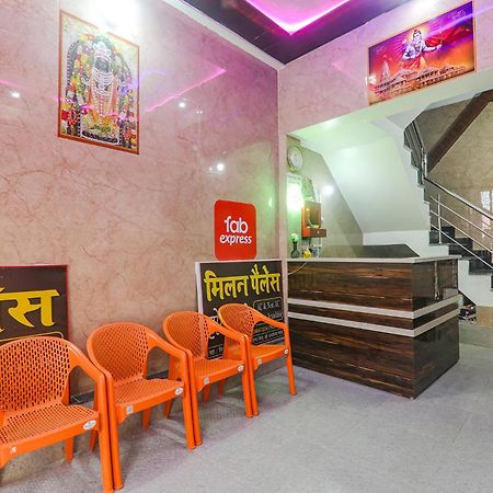 Fabexpress Milan Palace Ayodhya Zewnętrze zdjęcie