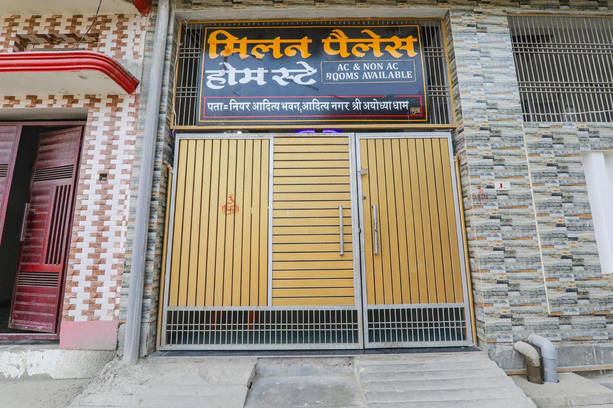 Fabexpress Milan Palace Ayodhya Zewnętrze zdjęcie